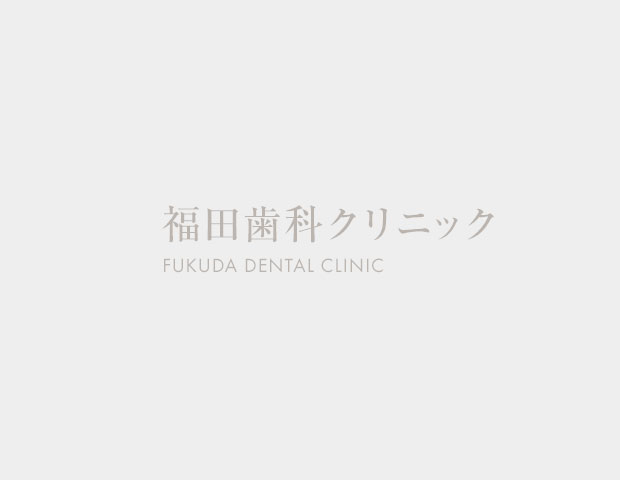 年末年始休診のお知らせ